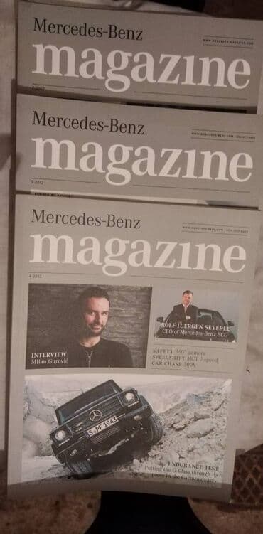 lektire za 5 razred pdf: Magazin Mercedes Benz8 kom. cena za kom — 3