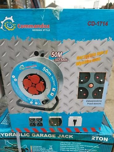 Produžni kabl na bubnju Commandoz CD-1714 - Dužina kabla: 50 m - — 1