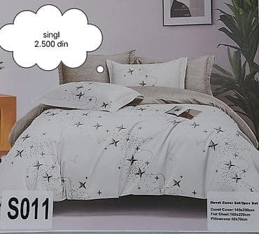 posteljina sa srcima: 🩷Singl posteljine🩷 🩵Čaršaf-160*220 🩷Jorganska navlaka-140*200 — 7