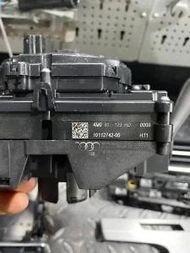 daljinsko upravljanje: AUDI Q7 4M 15-22 ABLENDER SPULNA RAKETA 4M0907129HD | Audi q7 q5 q3 — 1