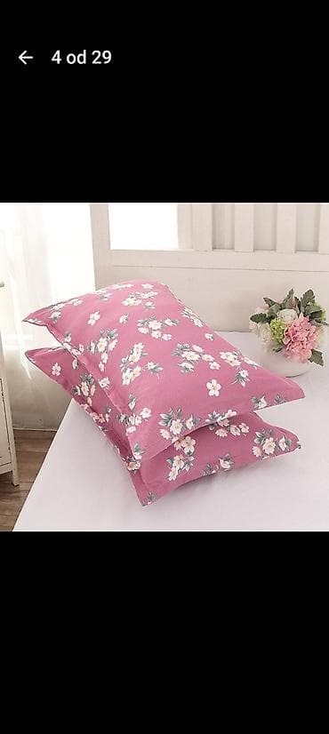 mlin za biber pepco: Set navlaka za jastuke – razni deženi - Dimenzije: standardni — 4