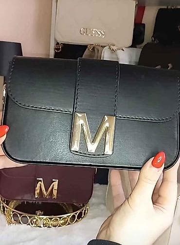 desigual torbe prodaja: Mona torbica 3600 din
Kais 2500 din
D🧡 — 1