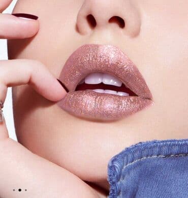 rajfovi za devojacko vece: Dior Addict Lacquer Plump nijansa 107 — 3