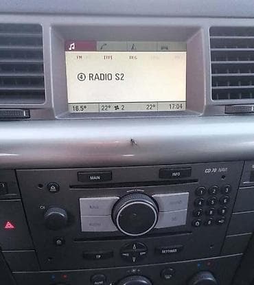 navigacija za auto: NAVIGACIJA CD70 NAVI ZA OPEL SIGNUM, VECTRA C | Svi delovi za Opel — 1