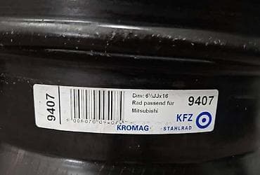 auto otpad becej: ČELIČNE FELNE 16 5 X 114.3 | felne 4 kom, moze sa ratkapnama ili — 2