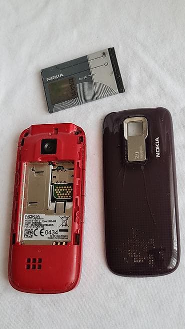 Kućni aparati: Nokia XpressMusic 5130 (RM-495) - Klasični Nokia telefon sa fizičkom — 2