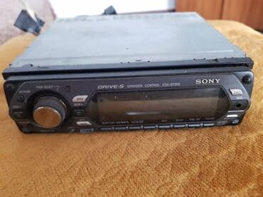 Sony cd mp3