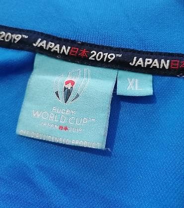muski dzemperi springfield: Rugby World Cup Japan 2019 – zvanična licencirana polo majica — 4