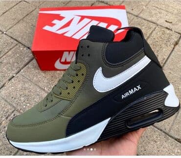 Lepota i nega: Patike, veličina - 46 — 5