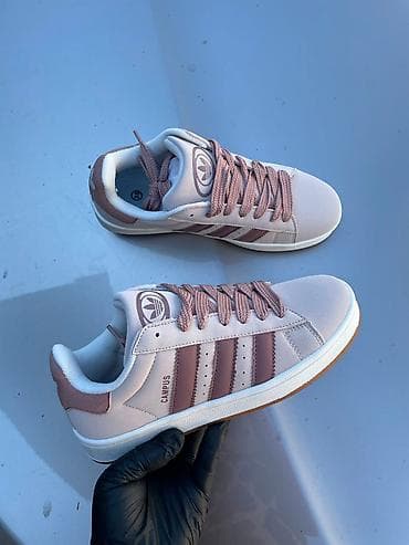 maskirne patike: Adidas campus patike NOVO Novo Brojevi 36 do 41 fb Moja Kupovina 1 — 1