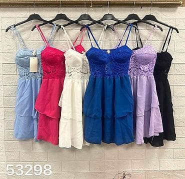 svecane haljine vranje: 💫New collection💫

⚜️Univerzalna velicina
⚜️Cena 2200 din — 1