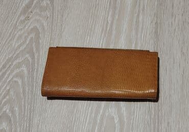 metro čizme za sneg: Ženski novčanik – žuto/braon - Materijal: veštačka ili prirodna koža — 2