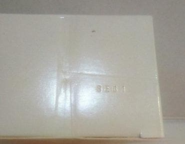 parfem la rive miss dream: CHRISTIAN DIOR MISS DIOR BLOOMING BOUQUET EDT100ML TSTR | Christian — 4