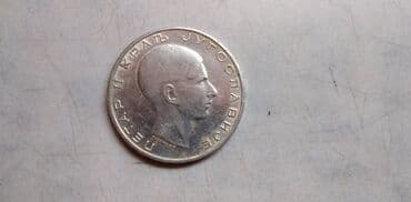kovanice od 20 dinara sa likom cena: Srebrnjak 50. -din. Kralj Petar II 1938. 15 gr. prečnik 3 cm — 1
