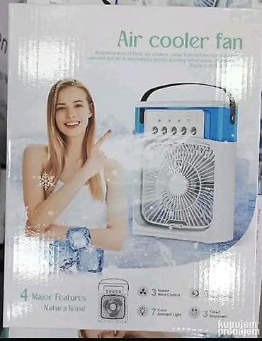 le mini macaron dm: Ventilator 3 u 1 Cena 2400 din Funkcija 3 u 1: uključuje funkcije — 1