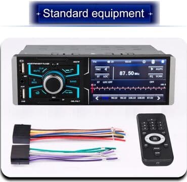 radio mp5 1 din: Auto radio MP5 1DIN multimedia 4,1 inc 2x USB Mirror LInk PERVOI — 5
