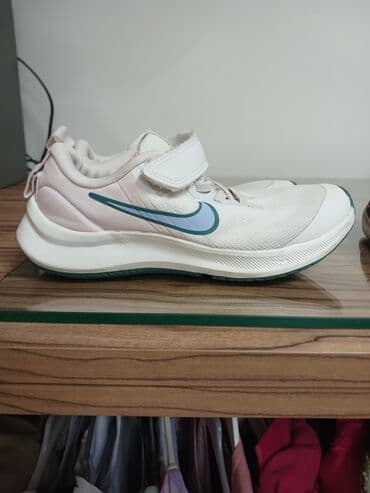 h m srbija devojcice: Nike, Size - 29 — 1