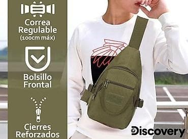 bianco torba cena: MOLLE sistem – Prednja strana poseduje MOLLE trake za kačenje dodatne — 4