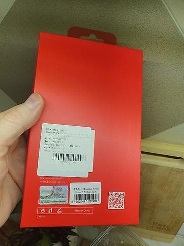 le37r81b samsung: Samsung NOTE 20 ultra
futrole — 2