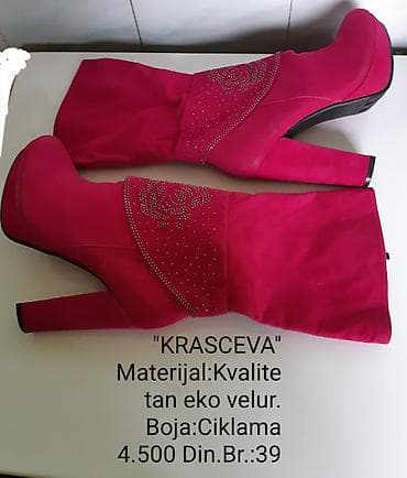 Čizme, 39, bоја - Roze