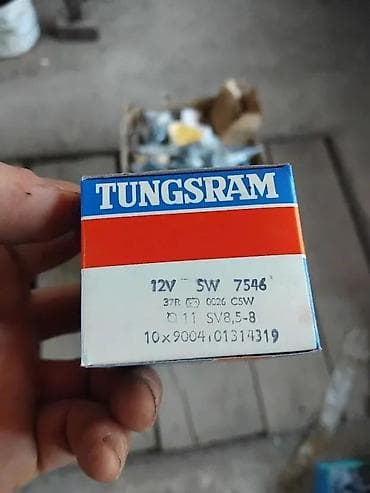 NOVO SIJALICE C5W 12V 5W TUNGSRAM 7546 | Cena za kutiju od 10 — 4