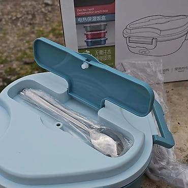 Video Games & Consoles: TINGLI električna kutija za ručak.  Omogućava brzo zagrevanje hrane — 5