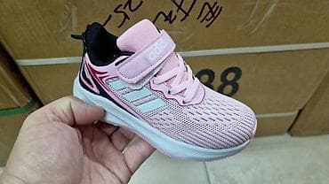 convers patike: 25 do 30 za 2900 din
pb — 2