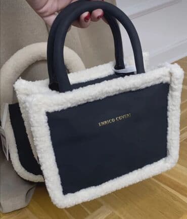 birkin torba: Elegantna torbica, Enrico Coveri — 1