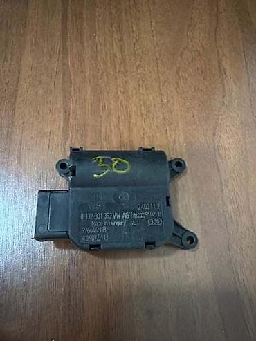 smart kola: AKTUATOR KLAPNE GREJANJA KLIME ZA VOLKSWAGEN PASSAT B6, PASSAT B7 — 1