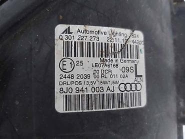 staklo: 41.FAR XENON ZA AUDI TT OD 2008. DO 2016. GOD. - | AUDI TT 2010 — 4
