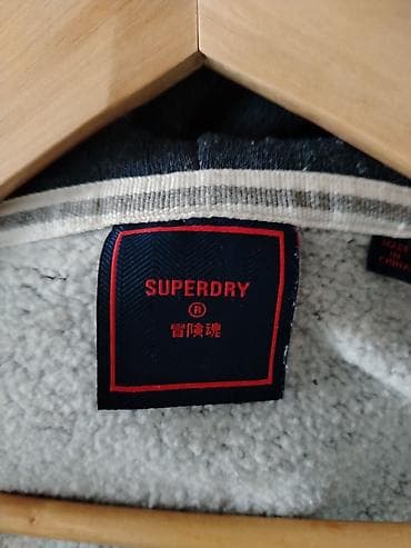Britches and shorths: Superdry muška dukserica na rajsferšlus sa kapuljačom — 8