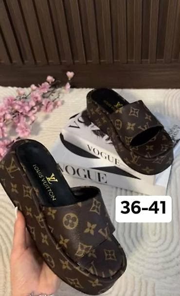 obuća simić beograd: Papuče bоја - Šareno — 4