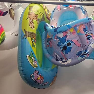 kinder igracke prodaja: Camac za bebe
100*70CM
Cena: 2250 din — 3