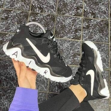 dunk low patike: Patike — 1