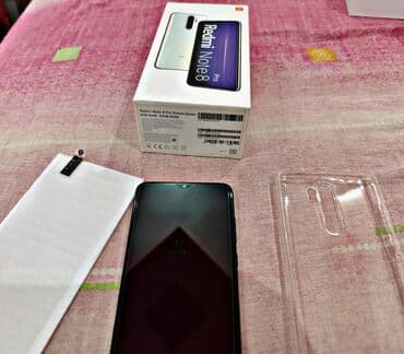 gta 5 disk pc: Xiaomi Redmi Note 8 Pro, 64 GB, color - Khaki, Fingerprint, Dual SIM cards — 7