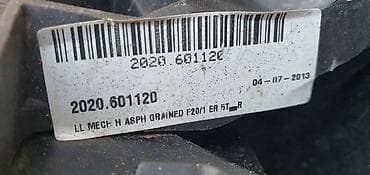 ukrasi za volan: LEVI RETROVIZOR F20 F21 ZA BMW SERIJA 1 | BMW 1 f20 levi retrovizor — 1