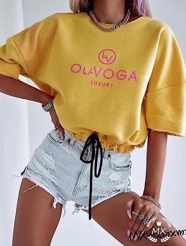 💫Ženska kratka majica 1250 din ili dve za 2000 din 💫 na lalafo.rs 💫Ženska kratka majica 1250 din ili dve za 2000 din 💫