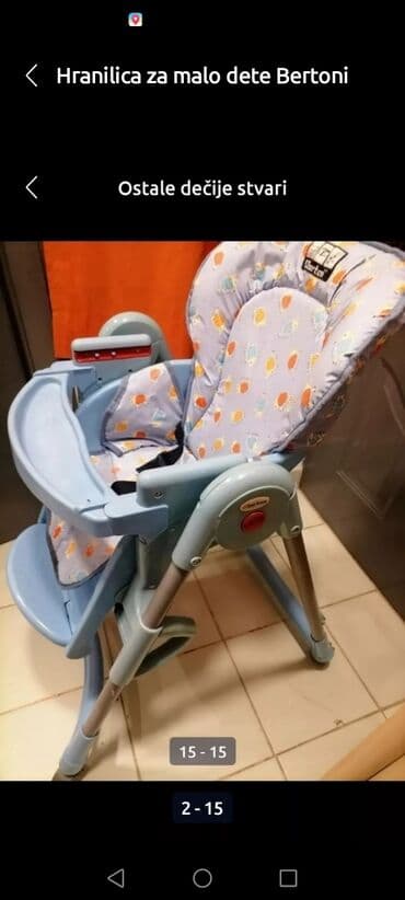 navlaka za hranilicu peg perego: Hranilica za malo dete dobra BERTONI . Sklapajuća — 2