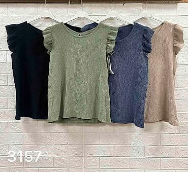 Majice: 08. Majca 2.200 rsd H — 4