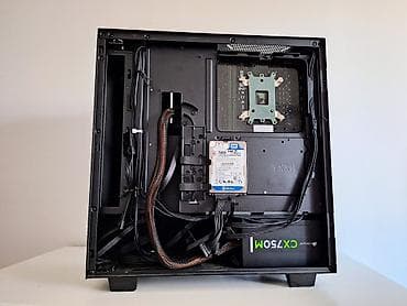 ssd chemical solution: Gejmer/ Intel i5 10400F/16GB DDR4/SSD M2/ GTX 1070 8GB Prodajem moj — 6