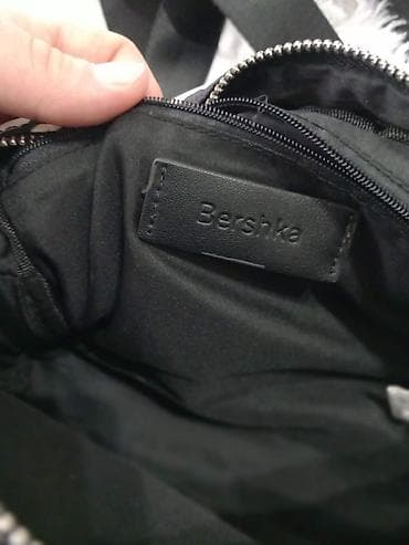 nike force 1: Bershka crossbody/struk torbica sa zebrinim printom - Model — 2