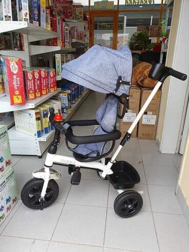 decija kamera: Deciji tricikl sa trendom NOVO!
8000 din

JJ 
Igr 2 — 3