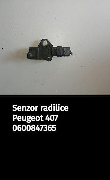 navlaka za vanbrodski motor: Senzor radilice za Peugeot 407. - Tip: senzor položaja radilice (CKP) — 1