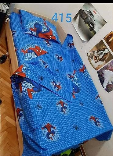 kupujemprodajem posteljina novi pazar: Decija posteljina.100 %pamuk kvalitetan. Materijal nežan na dodir i — 5