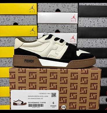fendi patike srbija: Fendi unisex patike – model Sneaker Crosta + Vitel + Logo - Boje — 1
