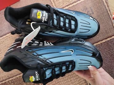 muške pidžame c a: Trainers, New Balance, size - 42 — 12