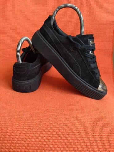 nike patike lunar force 1: PUMA kozne patike debljih modernih djonova ( prava koza ), memo — 9