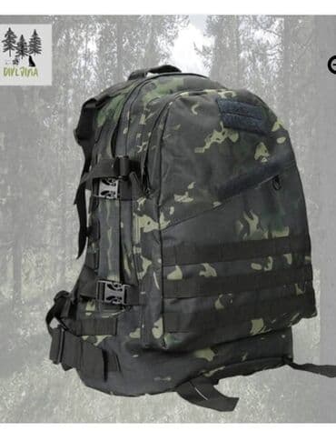 Čarape i donji veš: Prolecni set night Cena 4900 U ovom setu se nalaze tri savrsena — 5