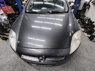 Fiat bravo za hauba kod boje 284