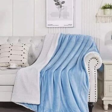 zimsko cebe: Pliš, Veličina - Singl — 4